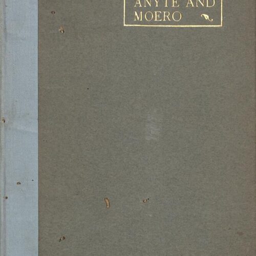 18 x 11 εκ. 55 σ. + 3 σ. χ.α. + 1 ένθετο, όπου στη σ. [Ι] ψευδότιτλος, στη σ. [ΙΙΙ]