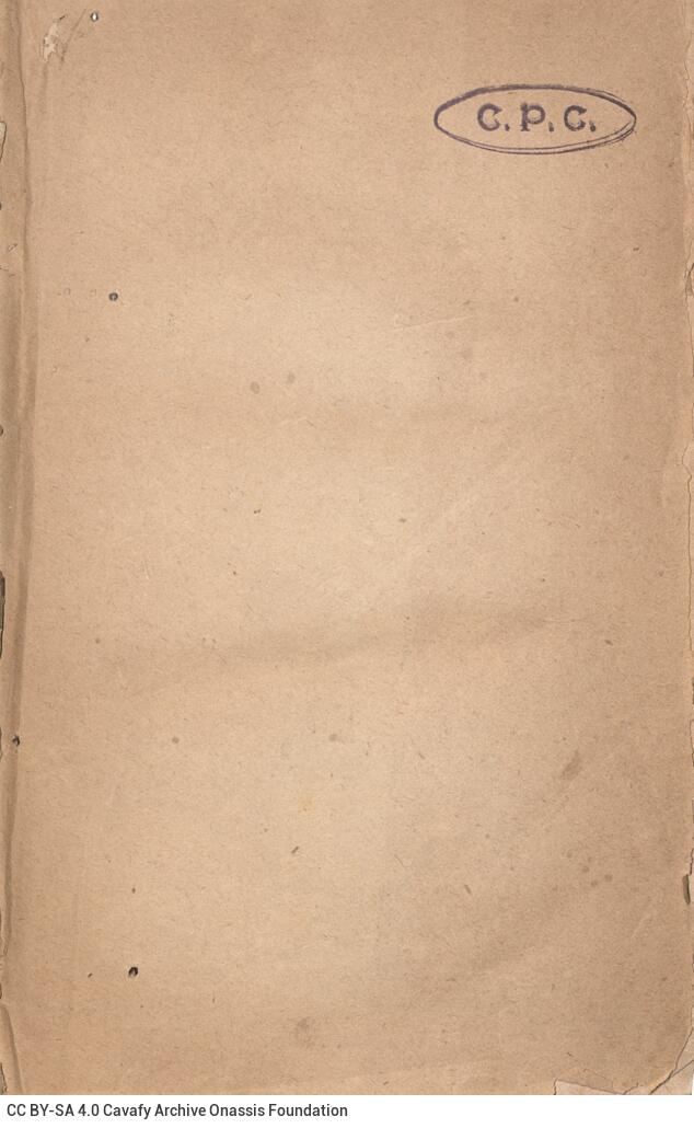 17,5 x 11 εκ. Δεμένο με το GR-OF CA CL.4.8.
2 σ. χ.α. + ΧΧVIII σ. + 504 σ. + 2 σ. χ.α., όπ�