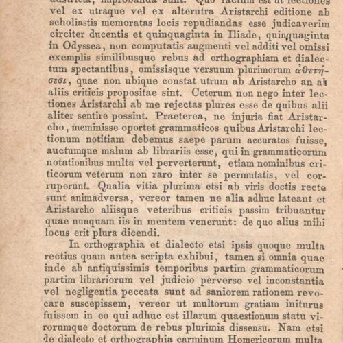 17,5 x 11 εκ. Δεμένο με το GR-OF CA CL.4.8.
2 σ. χ.α. + ΧΧVIII σ. + 504 σ. + 2 σ. χ.α., όπ�