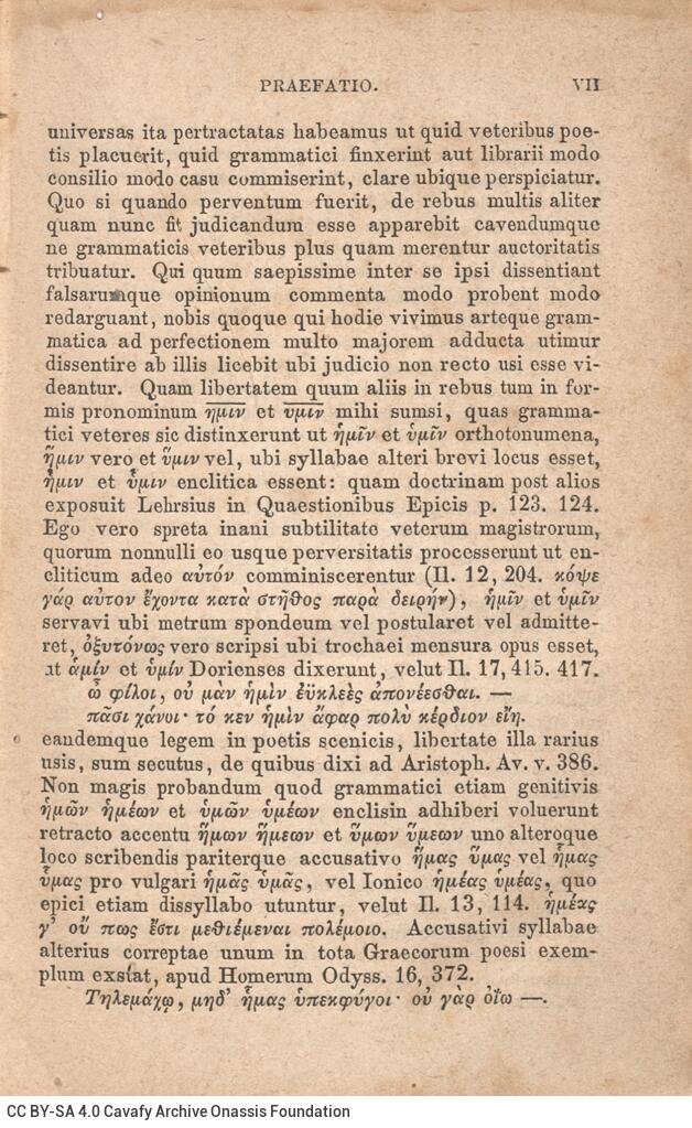 17,5 x 11 εκ. Δεμένο με το GR-OF CA CL.4.8.
2 σ. χ.α. + ΧΧVIII σ. + 504 σ. + 2 σ. χ.α., όπ�