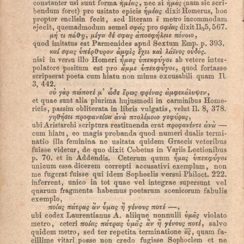 17,5 x 11 εκ. Δεμένο με το GR-OF CA CL.4.8.
2 σ. χ.α. + ΧΧVIII σ. + 504 σ. + 2 σ. χ.α., όπ�