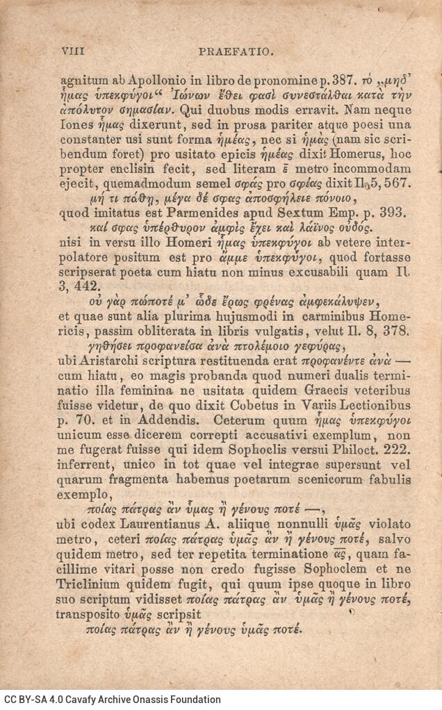 17,5 x 11 εκ. Δεμένο με το GR-OF CA CL.4.8.
2 σ. χ.α. + ΧΧVIII σ. + 504 σ. + 2 σ. χ.α., όπ�