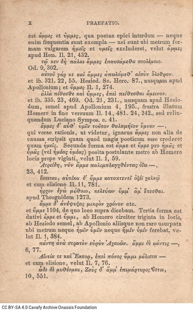 17,5 x 11 εκ. Δεμένο με το GR-OF CA CL.4.8.
2 σ. χ.α. + ΧΧVIII σ. + 504 σ. + 2 σ. χ.α., όπ�