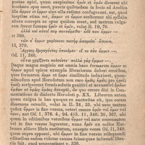 17,5 x 11 εκ. Δεμένο με το GR-OF CA CL.4.8.
2 σ. χ.α. + ΧΧVIII σ. + 504 σ. + 2 σ. χ.α., όπ�