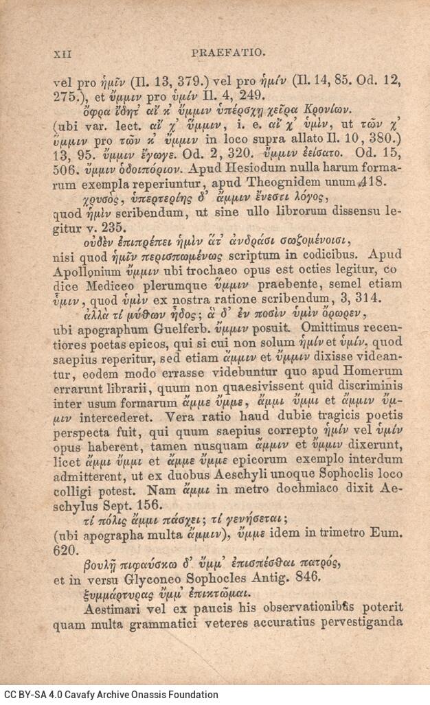 17,5 x 11 εκ. Δεμένο με το GR-OF CA CL.4.8.
2 σ. χ.α. + ΧΧVIII σ. + 504 σ. + 2 σ. χ.α., όπ�