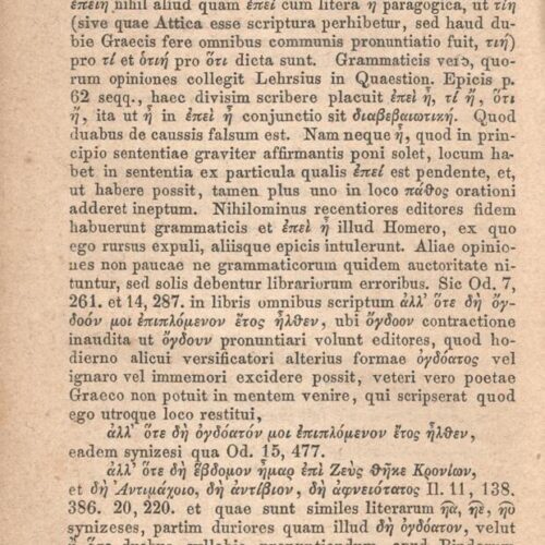 17,5 x 11 εκ. Δεμένο με το GR-OF CA CL.4.8.
2 σ. χ.α. + ΧΧVIII σ. + 504 σ. + 2 σ. χ.α., όπ�