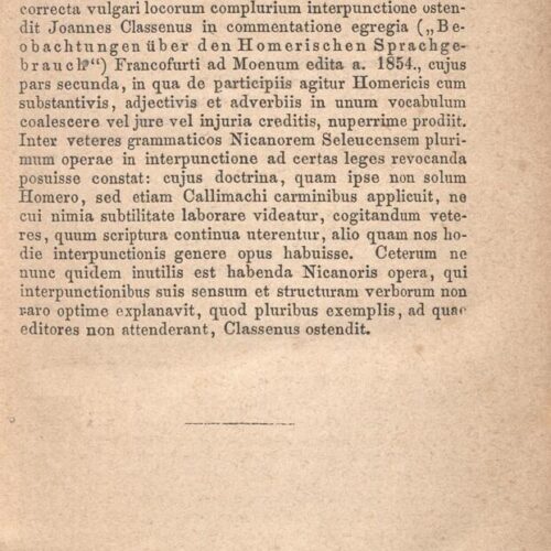 17,5 x 11 εκ. Δεμένο με το GR-OF CA CL.4.8.
2 σ. χ.α. + ΧΧVIII σ. + 504 σ. + 2 σ. χ.α., όπ�