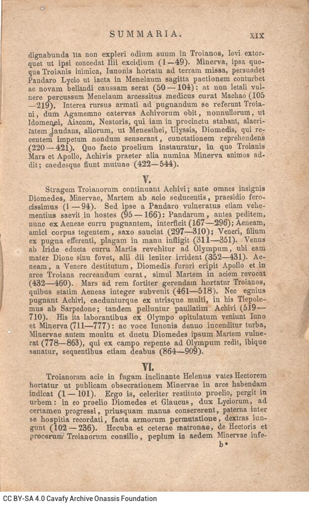 17,5 x 11 εκ. Δεμένο με το GR-OF CA CL.4.8.
2 σ. χ.α. + ΧΧVIII σ. + 504 σ. + 2 σ. χ.α., όπ�