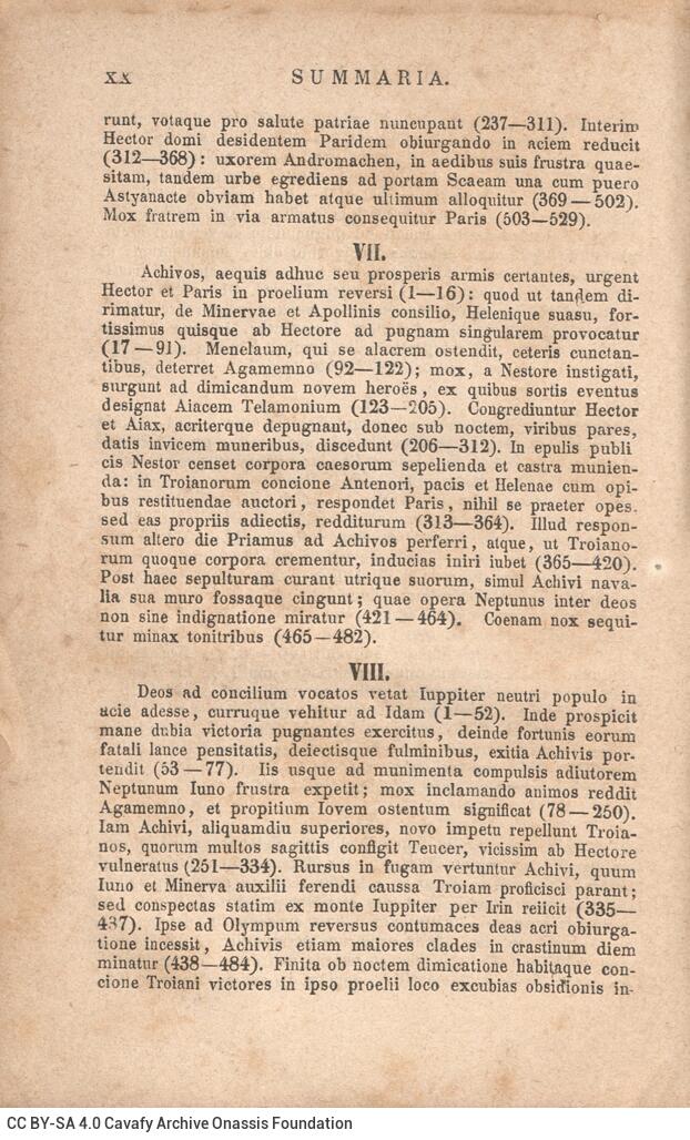 17,5 x 11 εκ. Δεμένο με το GR-OF CA CL.4.8.
2 σ. χ.α. + ΧΧVIII σ. + 504 σ. + 2 σ. χ.α., όπ�