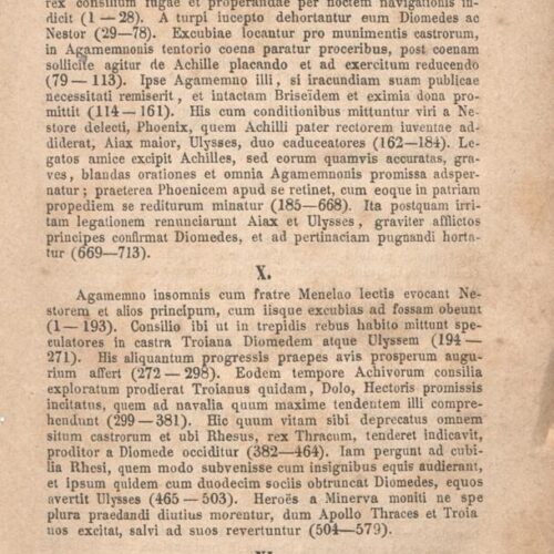 17,5 x 11 εκ. Δεμένο με το GR-OF CA CL.4.8.
2 σ. χ.α. + ΧΧVIII σ. + 504 σ. + 2 σ. χ.α., όπ�