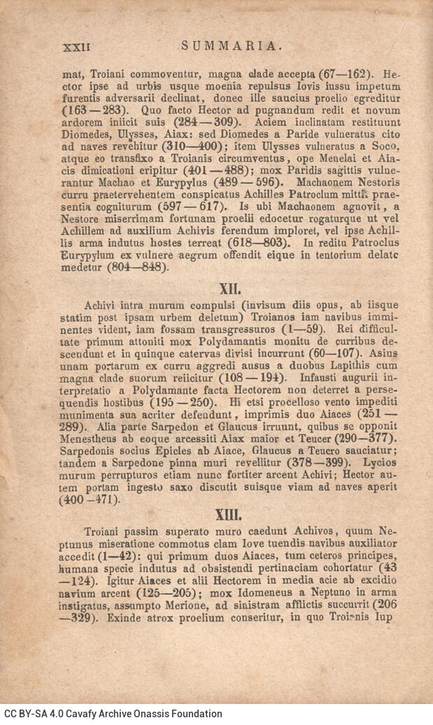 17,5 x 11 εκ. Δεμένο με το GR-OF CA CL.4.8.
2 σ. χ.α. + ΧΧVIII σ. + 504 σ. + 2 σ. χ.α., όπ�