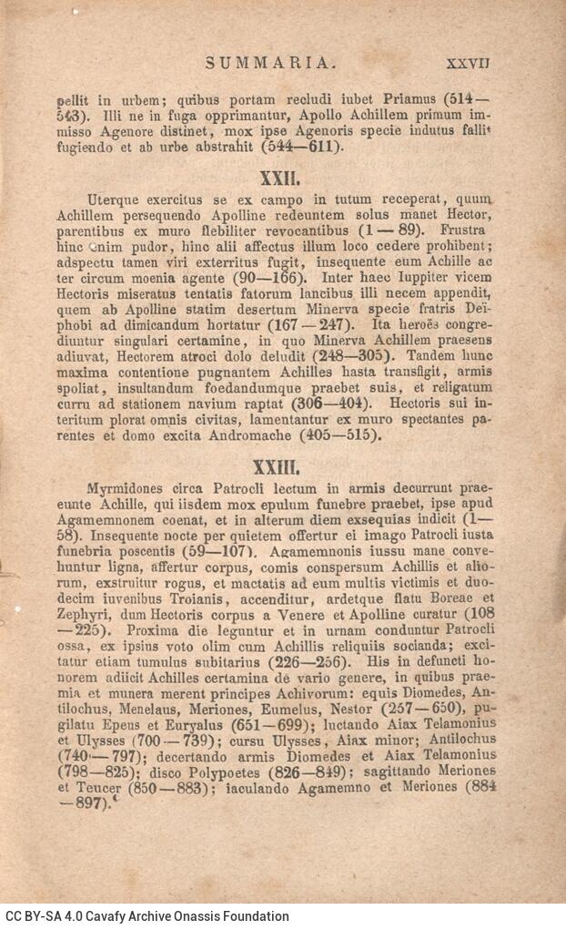 17,5 x 11 εκ. Δεμένο με το GR-OF CA CL.4.8.
2 σ. χ.α. + ΧΧVIII σ. + 504 σ. + 2 σ. χ.α., όπ�