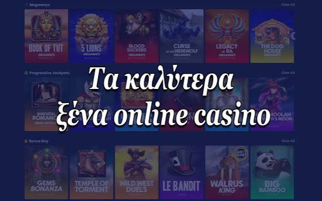 Τα Καλύτερα Ξένα Διαδικτυακά Καζίνο 483601771