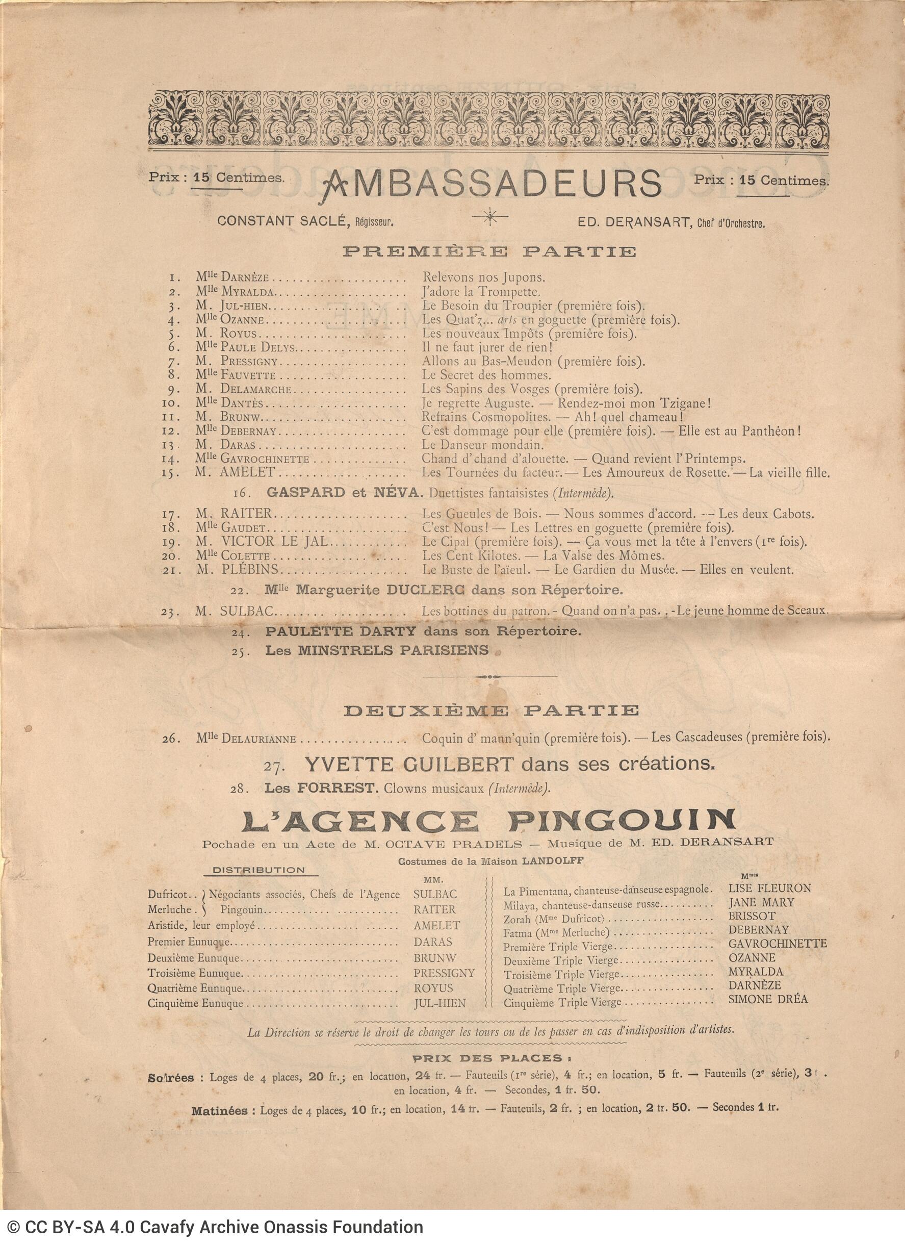 Two copies of the four-page event programme of the cafe chantant Concert des Ambassadeurs in Paris. The illustrator of the po