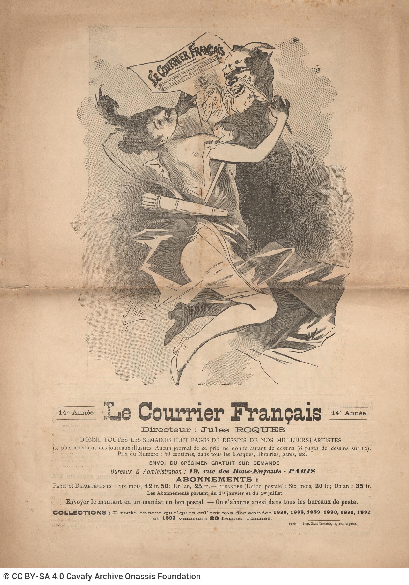 Two copies of the four-page event programme of the cafe chantant Concert des Ambassadeurs in Paris. The illustrator of the po