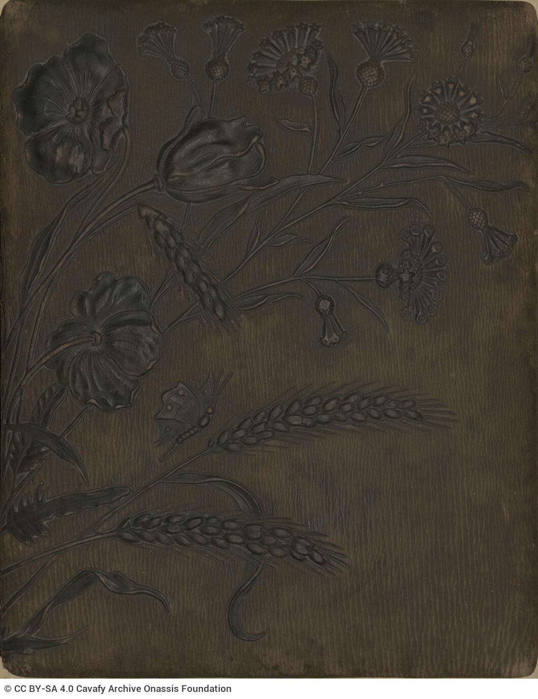 Δερμάτινο άλμπουμ φωτογραφιών με λεπτομέρειες από μεταλλικά λουλού