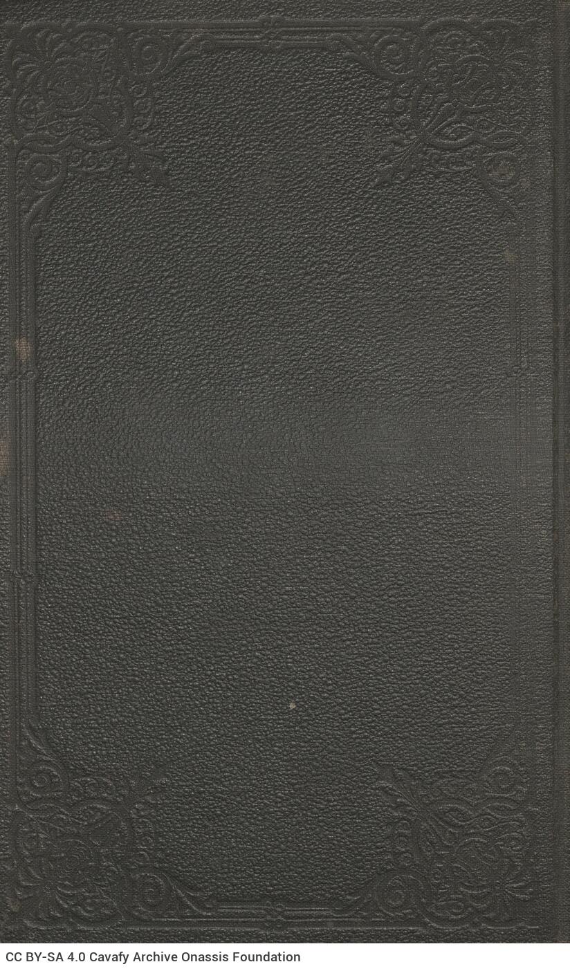 Quoad The Old Testament according to the Seventy disciples. Vetus Testamentum ...