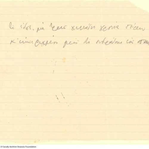 Manuscript of a poem and notes on two loose sheets. The poem is written on the recto and verso of one sheet. In a second s