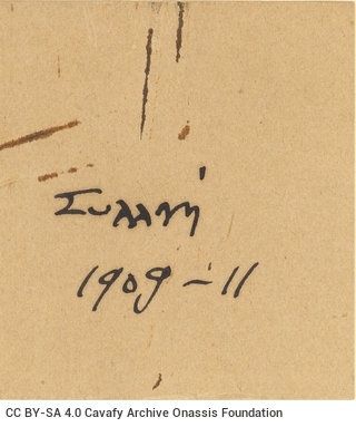 Handwritten list for the distribution of the 1910-11 Collection consisting of a small piece of paperboard with the title o