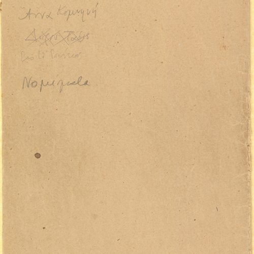 Handwritten list of poem titles in a bifolio of paperboard. On the recto of the first sheet, the general title "Ancient Days"
