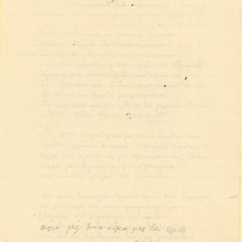 Handwritten poem and notes. The poem "Homecoming from Greece" and notes in the margin in first three pages of a double she