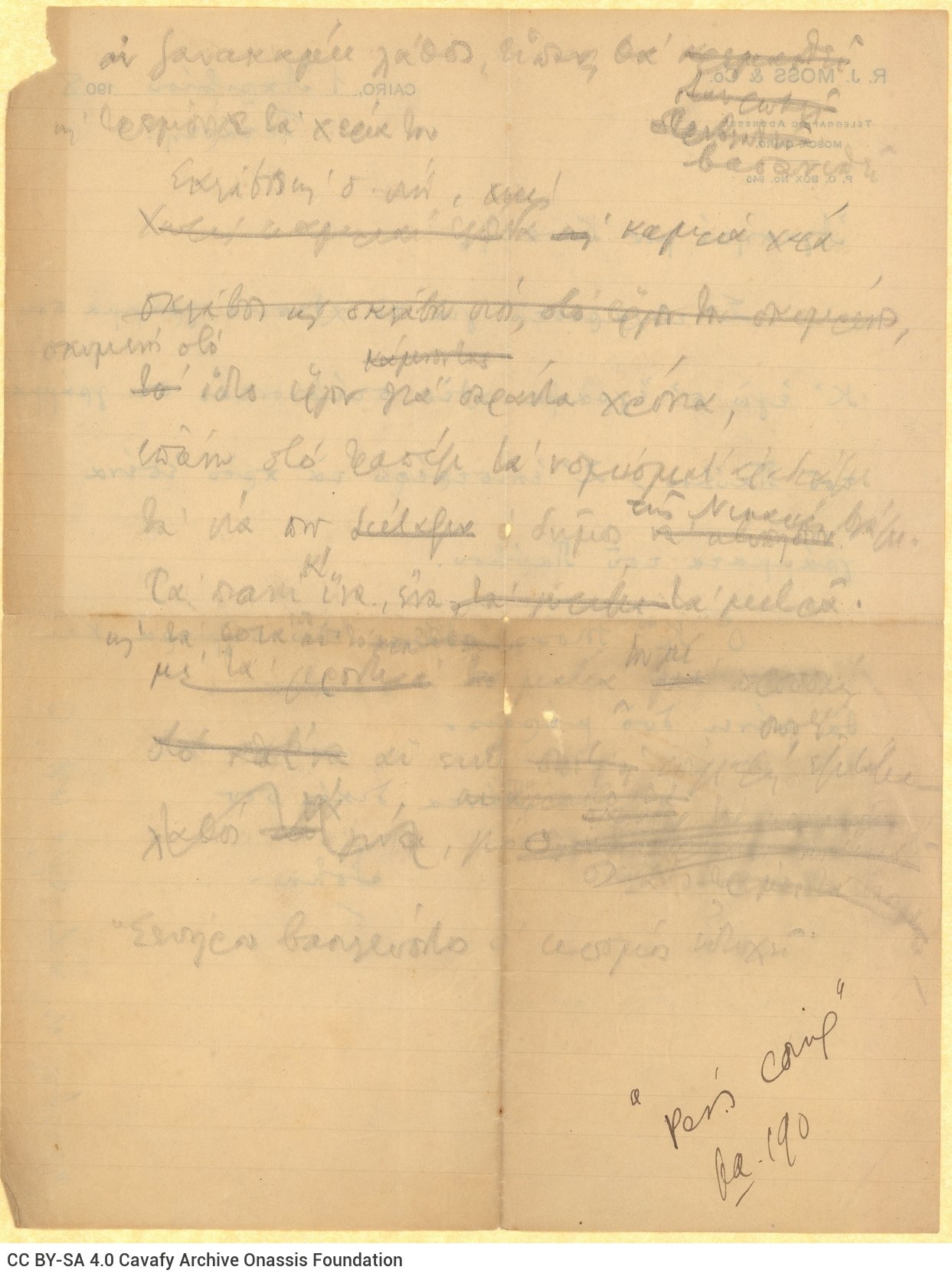 Handwritten draft of an untitled poem on the verso of a letter by John Cavafy to C. P. Cavafy. Brief note in ink below the dr