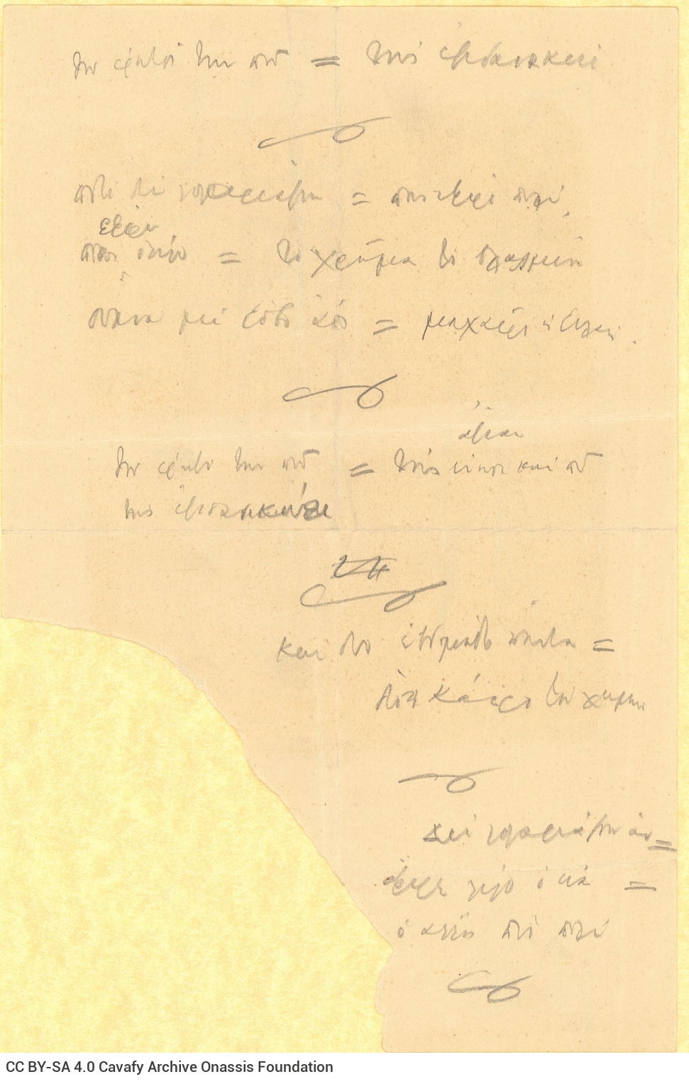 Handwritten drafts of the poem "Company of Four" on both sides of a sheet; on one side of a cut printed broadsheet with fr