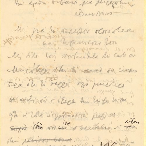 Handwritten draft of the poem "Remorse", written in pencil and ink on both sides of a broadsheet of the poem "Anna Comnena