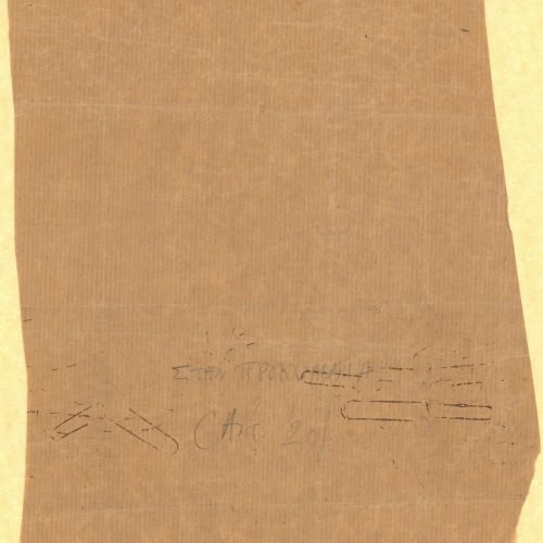 Handwritten draft of the poem "On the Jetty" on both sides of a sheet. Handmade folder of wrapping paper, with the handwri