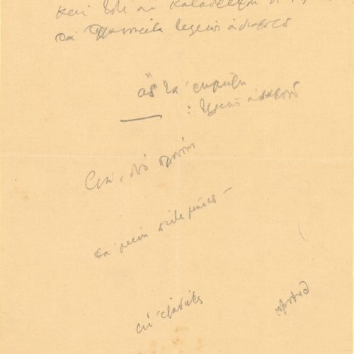 Handwritten draft of the poem "Tigranocerta" on two sheets. The verso of the second sheet is blank. Handmade folder with t