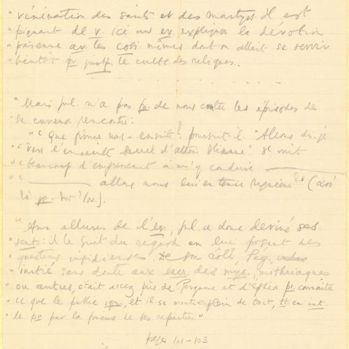 Handwritten draft of the poem "The Bishop Pegasius" or "The Temple of Athena" on both sides of a sheet. The title on one s