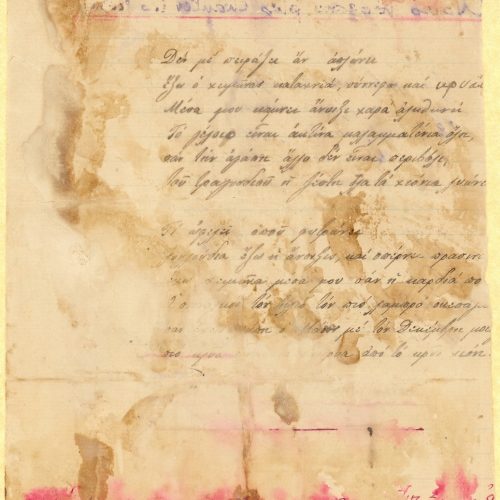 Handwritten drafts of poems on both sides of a ruled sheet and on one side of part of a second sheet. The poem "Epitaph" on t