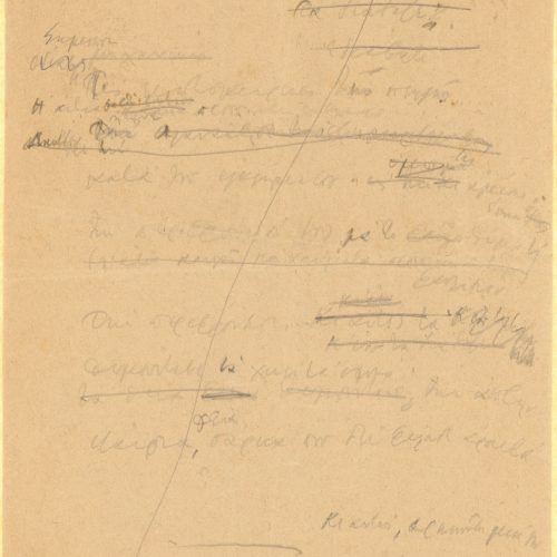 Handwritten draft of the poem "The Item in the Paper" on both sides of three loose sheets and of one ruled sheet. The titl