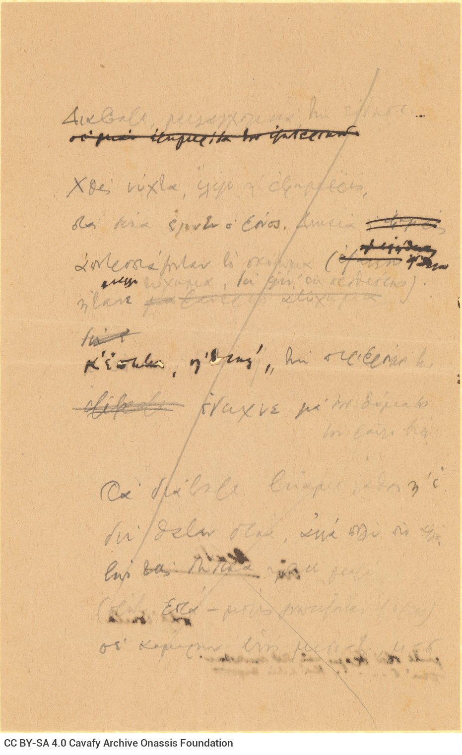 Handwritten draft of the poem "The Item in the Paper" on both sides of three loose sheets and of one ruled sheet. The titl