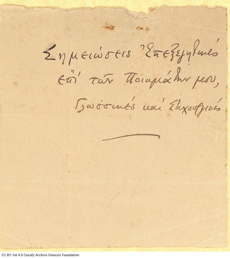 Handwritten note on a small piece of paper: "Explanatory Notes on my Poems, Linguisitc and Versifying".