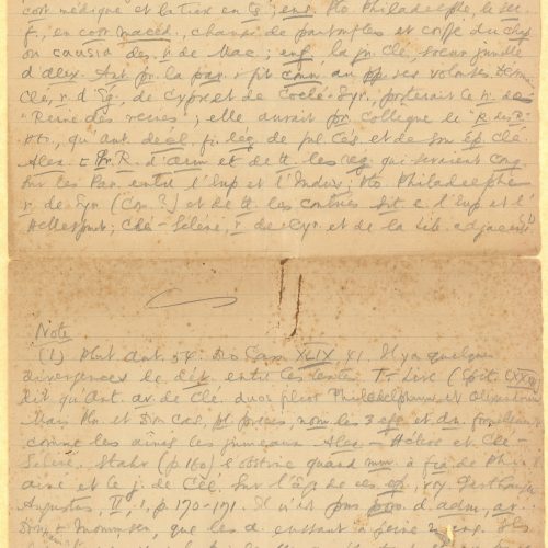 Abbreviated notes in pencil on the first page of a ruled double sheet notepaper. Draft of an official letter and notes, al