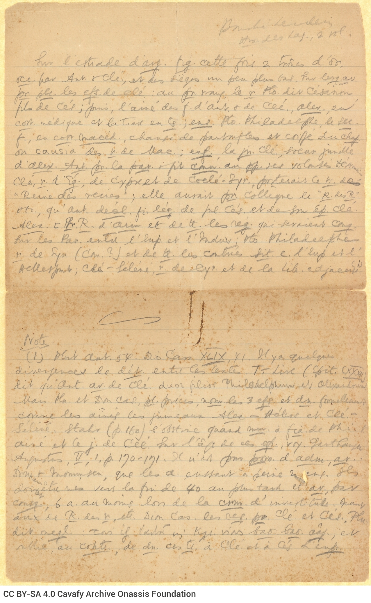 Abbreviated notes in pencil on the first page of a ruled double sheet notepaper. Draft of an official letter and notes, al
