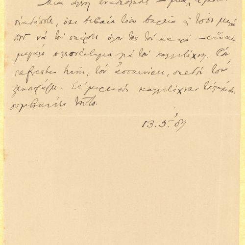 Handwritten note on one side of a notepaper with the poet's thoughts on work and its importance in the life and work of an