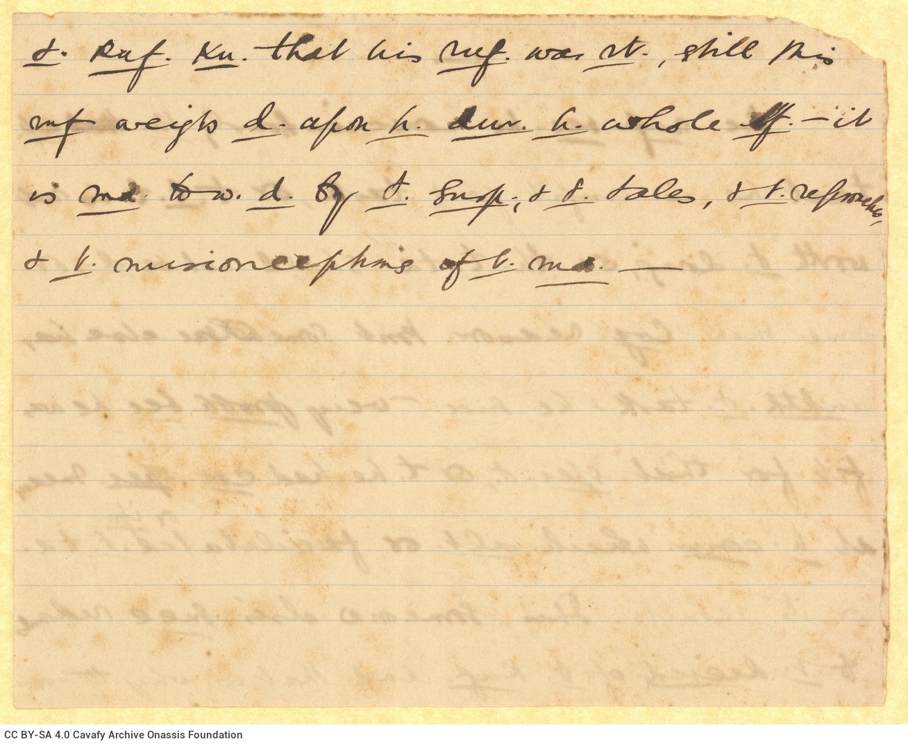 Χειρόγραφες σημειώσεις για το ποίημα «Che fece… il gran rifiutο» στις δύο όψ