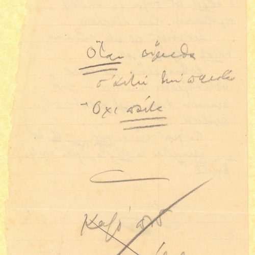 Handwritten notes on the poem "Finished" on two pieces of paper. Extensive use of abbreviations. The handwritten title on 