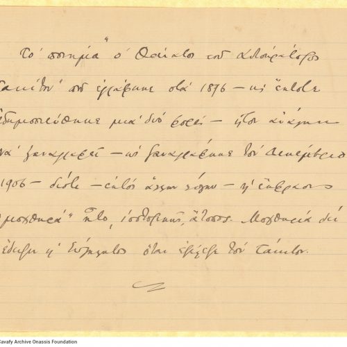 Handwritten notes on the poem "The Death of the Emperor Tacitus" on the recto of a ruled sheet. There are two versions of 