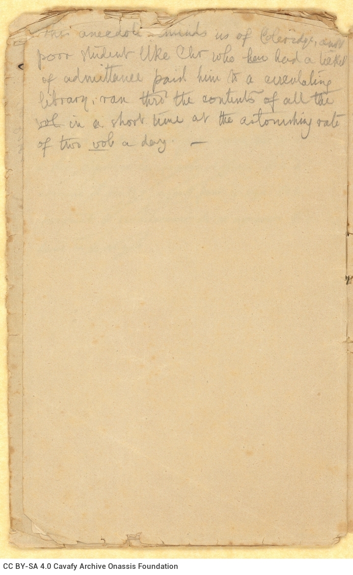 Χειρόγραφο κείμενο σε αυτοσχέδιο σημειωματάριο ραμμένο στη ράχη. �