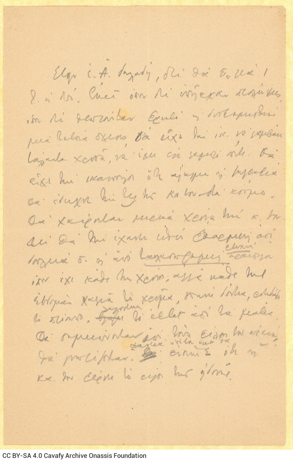 Handwritten notes on one side of a sheet, folded in bifolio. Cavafy's comments on one of his poems.