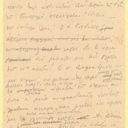 Handwritten notes on both sides of two sheets; cancellations and emendations. The third page is numbered at top right.  Refer