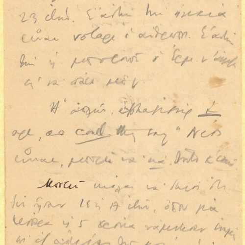 Handwritten notes on the verso of a printed broadsheet containing fragment of the poem "A Great Procession of Priests and 