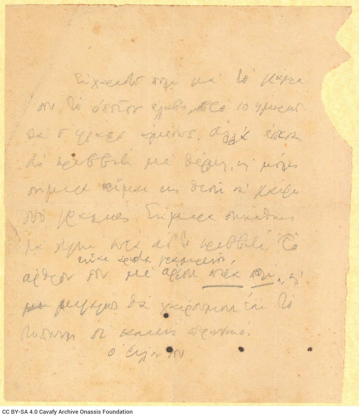 Handwritten draft letter to an unknown recipient on one side of a sheet. The poet refers to his poor health as well as to an 