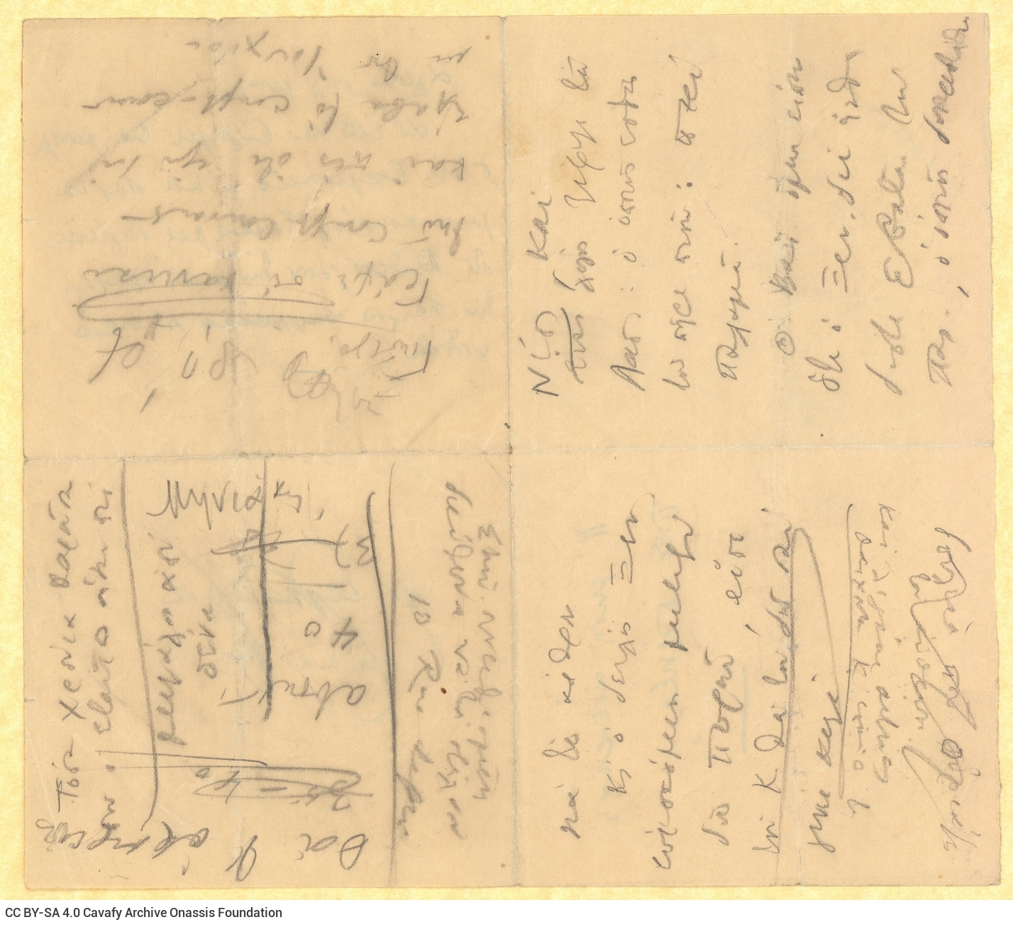 Handwritten notes on both sides of a sheet, regarding various subjects. Cancellations. One of the notes is addressed to Al