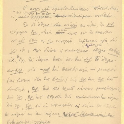 Handwritten notes on the first two pages of double sheet notepaper. The remaining pages are blank. Abbreviations, cancella