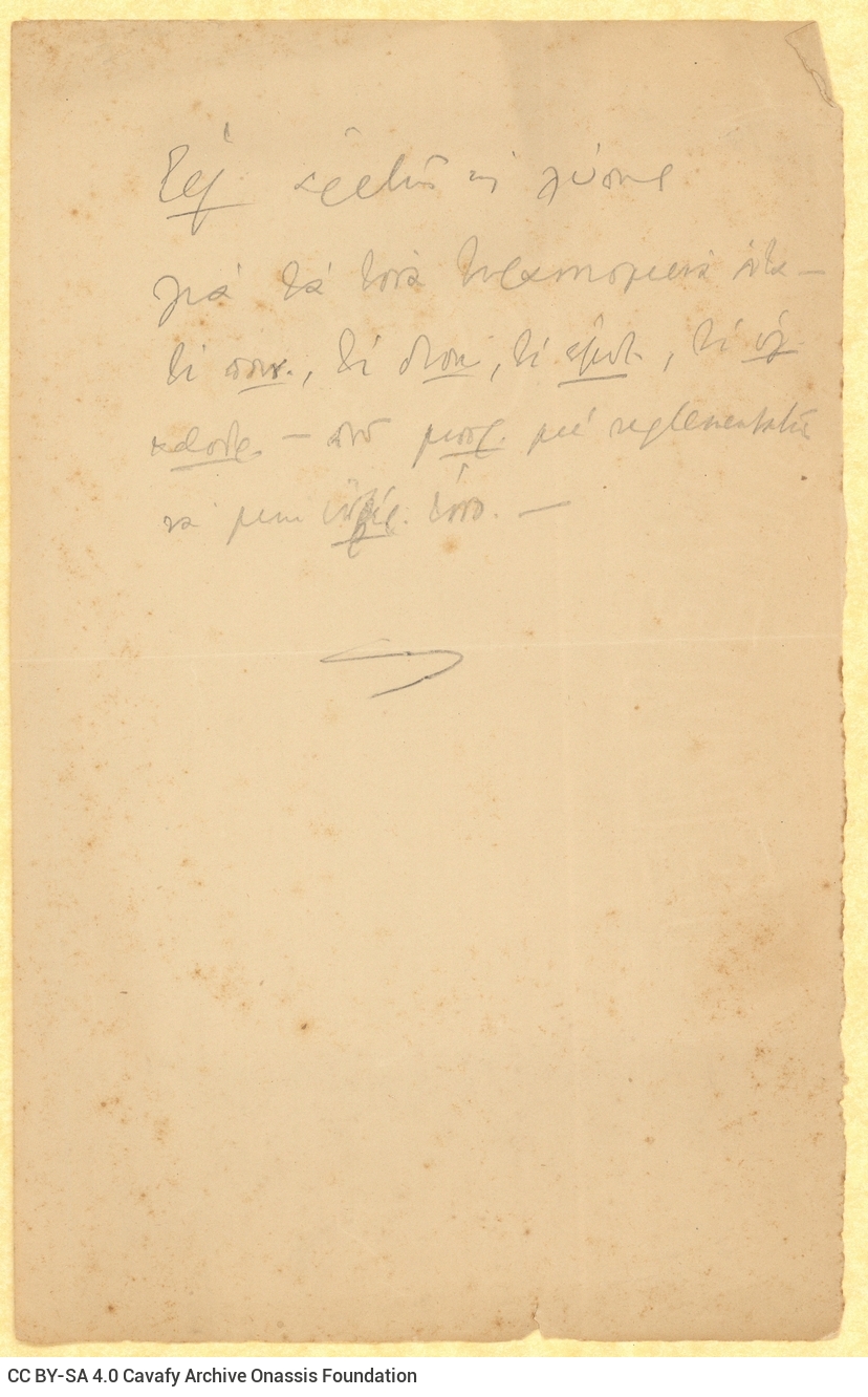 Abbreviated handwritten note on one side of a sheet. One may distinguish the words "virtue" and "sadness".