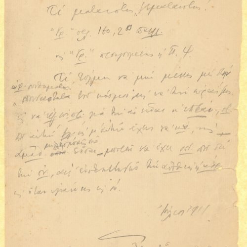 Handwritten note on one side of a sheet with bibliographical reference and extensive use of abbreviations. Date at bottom 
